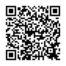 安南區~安和路二段-和順工業區3樓車墅透天-QR CODE