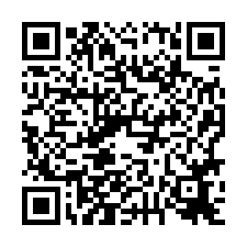 六龜區~文興街-六龜高中3樓店面住家-QR CODE