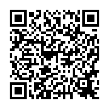 永康區~二王路-永康綠地整新三房+坡平車-QR CODE