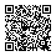 西港區~西港市中心4樓全新車墅2-QR CODE