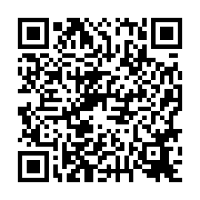 西港區~西港市中心4樓全新車墅3-QR CODE
