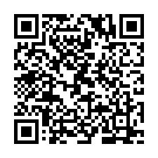 安南區~安生街3樓整新車墅-QR CODE