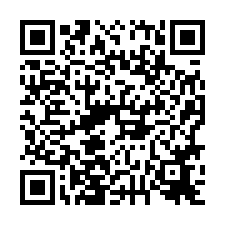 歸仁區~中正南路一段-歸仁圓環2+1房有車位-QR CODE