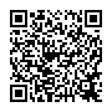 柳營區~義士路三段-柳科邊間輕齡車墅-QR CODE