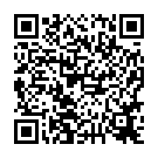 善化區~東勢寮-善化全新完工電梯雙車墅-QR CODE