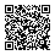 永康區~中山南路-近東橋精美裝潢三房寓-QR CODE