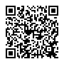 永康區~小東路-南紡平實中華生活圈．醫生起家厝-QR CODE