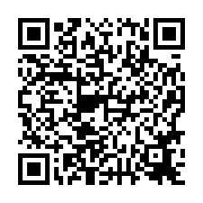 中西區~湖美二街-富人區5樓孝親車墅-QR CODE
