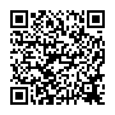 善化區~西衛-善化近南科雅緻兩房兩衛+已租平車-QR CODE