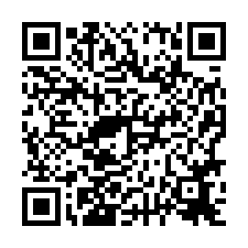 善化區~成功路-善化小新營4樓孝親車墅-QR CODE