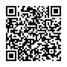 安平區~建平十七街-至尊天廈精美4房+坡平車-QR CODE