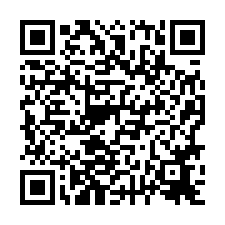 安南區~🍎🍎-惠安街大面寬美透天-QR CODE