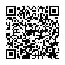 安南區~府安路六段-近九份子大面寬孝親透天-QR CODE