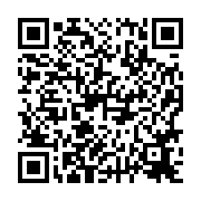 東區~東成街-復興國中健康公寓4樓-QR CODE