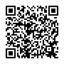 中西區~府前路一段★獨賣.大地坪住商兩用老洋房透天-QR CODE