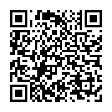 湖內區~和平路-25米路50米大面寬角窗合法農舍/特目地-QR CODE