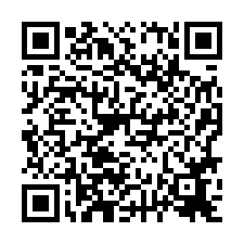 中西區~民權路三段-民權天廈高檔裝潢大套房-QR CODE