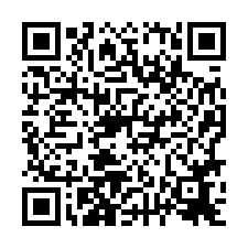 永康區~中華路-麥當勞超美3套房車庫透天-QR CODE