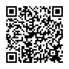 永康區~勝學路-翡翠大郡美四房＋坡平車-QR CODE