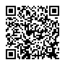 南區~健民街-近水萍塭公園-整新優質3樓寓-QR CODE