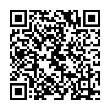 安南區~安和路一段-大面寬整新大車墅-QR CODE