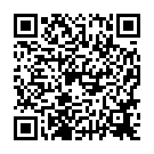 東區~仁東街-荷蘭澄園素雅三房+坡平車-QR CODE
