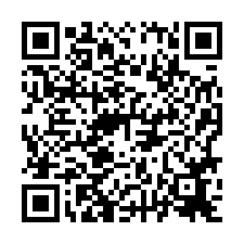 新化區~中正路-新化褔鎮三房+坡平車-QR CODE