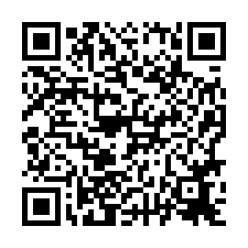 東區~崇賢一路-研森全新２房＋露臺附平面車位-QR CODE