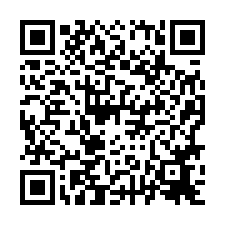 東區~光華街-新成屋大3房雙平車華廈(2)-QR CODE