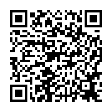 東區~專★崇善路正路面透天店面-QR CODE
