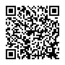 中華東路二段-摩根168(1+1房1廳)景觀美宅-QR CODE