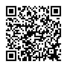 湖內區~租＊保生路三角窗大店面-QR CODE