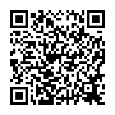 歸仁區~民權北路-歸仁民權商圈透天-QR CODE