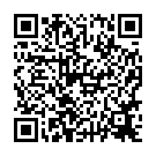 永康區~復國路-專★全新透天金店(春福采采2)-QR CODE