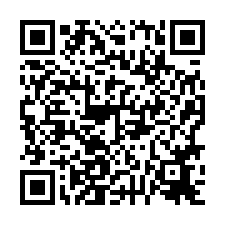 永康區~忠勇街-平實黃金透天店住-QR CODE