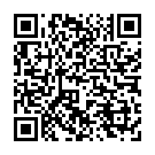 新營區~東興路-新東大實坪電梯三房-QR CODE