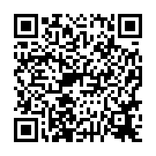 歸仁區~文化街三段-文化國小4套房全新車墅-QR CODE