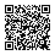 東區~莊敬路-夢時代品味車墅透天-QR CODE