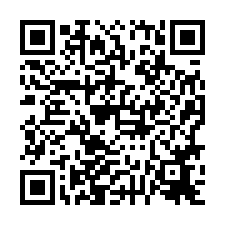 永康區~忠義街-良美町高樓層景觀1房1廳-QR CODE
