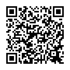 善化區~東勢寮全新完工三房+一樓平車.一-QR CODE