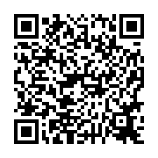 善化區~東勢寮全新完工三房+一樓平車.二-QR CODE