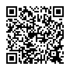 東區~中華東路二段-專★摩根大坪數１＋１房-QR CODE