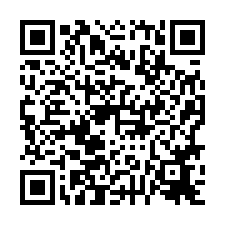 中西區~尊王路健身公寓裝潢3房-QR CODE