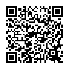 永康區~西勢路-西勢國小全新兩房+一樓平車C-QR CODE