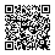 永康區~西勢路-西勢國小全新兩房+一樓平車B-QR CODE