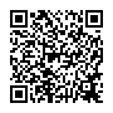 安南區~樂活一街-九份子水律川全新２房+車位-QR CODE