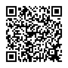 新市區~富安一街-新市近鬧區滿租透天店面-QR CODE