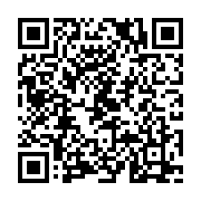 安南區~青砂街一段-五套房邊間雙車墅＋１７０坪都內農地-QR CODE