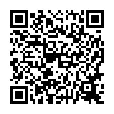 🍎前鎮區~康定路🍎草衙便宜透天-QR CODE