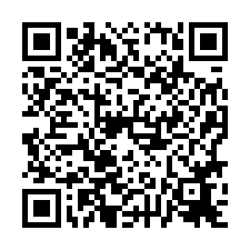 🍎永康區~中正路🍎歐洲世界質感２房+已租平車-QR CODE